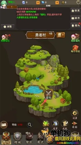 �������ߴ�22026�ٷ����°汾