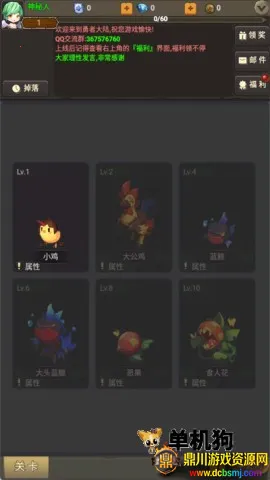 �������ߴ�22026�ٷ����°汾