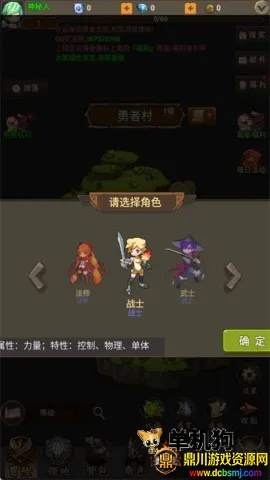 �������ߴ�2 ��1��ͼ