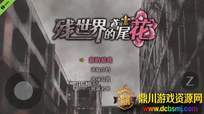 ��������β��2026���ذ�װ