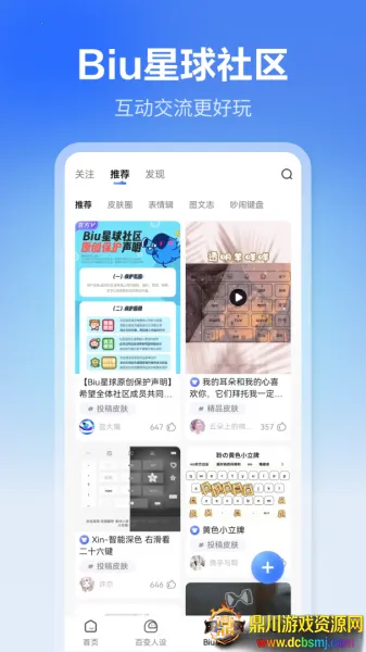 Ѷ�����뷨���ذ�װ