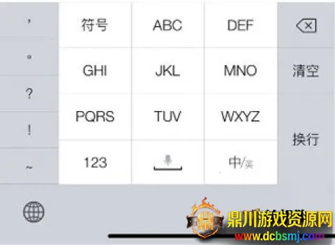 Ѷ�����뷨���ذ�װ