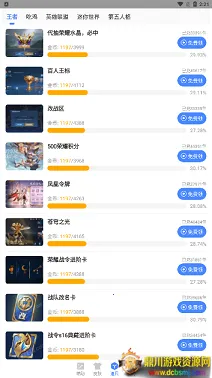 AGֱװ2026�ٷ����°汾