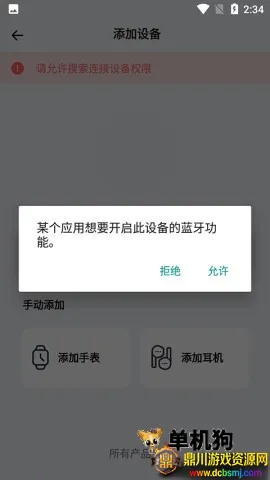 QCY2026���°汾