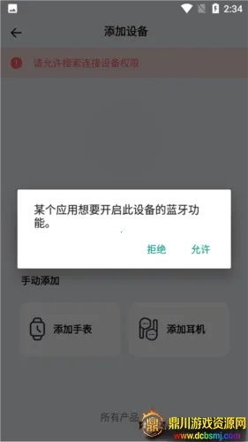 QCY2026���°汾