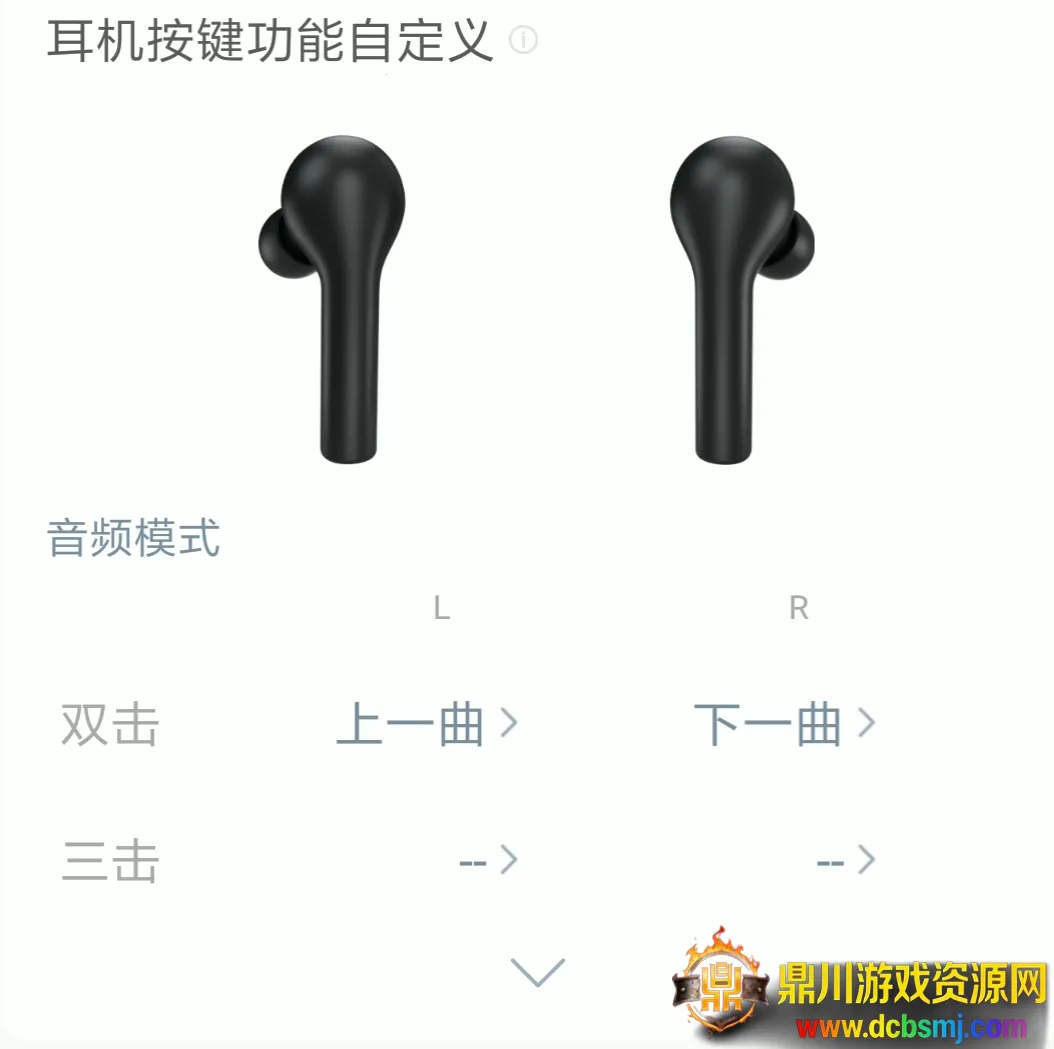 QCY2026���°汾