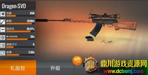 �ѻ��ж�������ӥ�����ֻ���