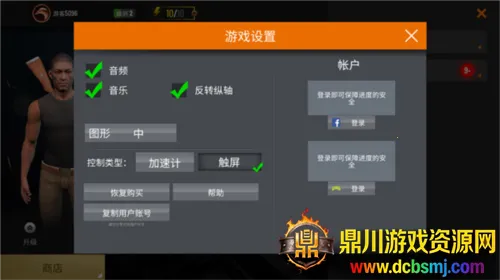 �ѻ��ж�������ӥ�����ֻ���