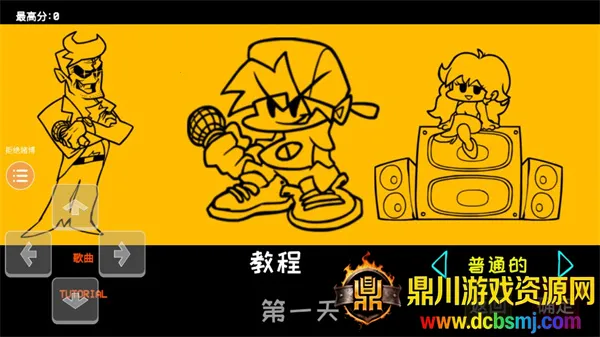 ����ҹ�ſ���������