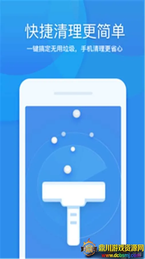 ������������(�ֻ���������)