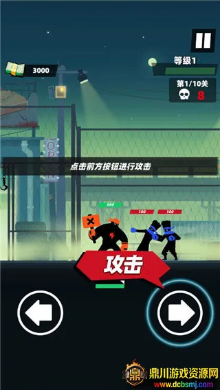 ��������(����˸�)