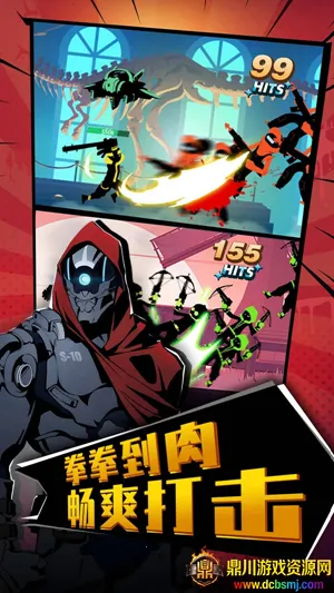 ��������(����˸�)