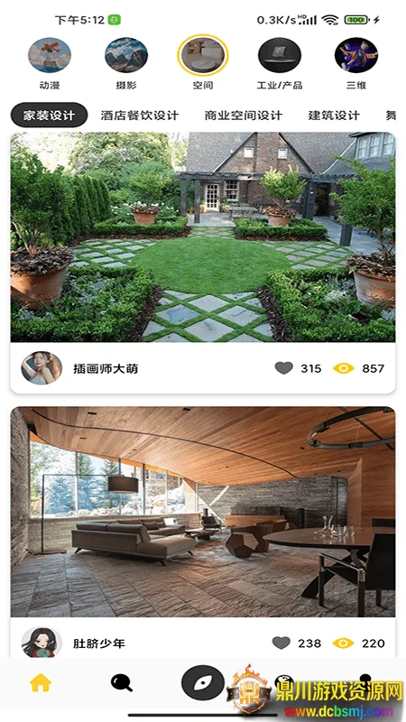 ʨ��(����ز�ƽ̨)