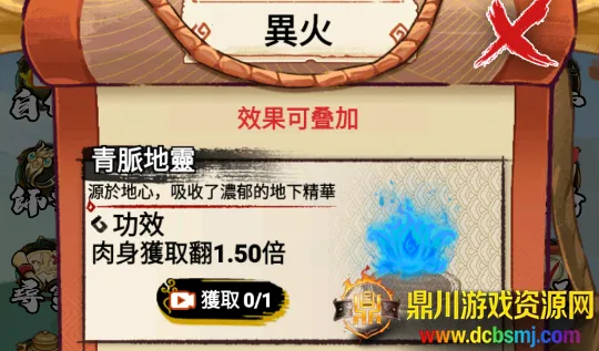 �����߽�˵����°����ذ�װ