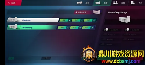 ŷ�޿���ģ��3������Ƥ��