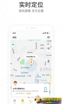 С����ֱ����ְ�׿���ֻ���