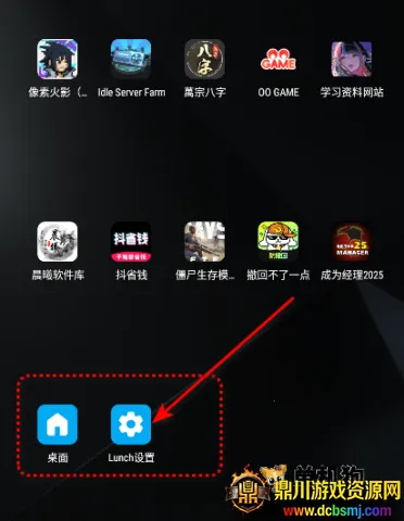 Lunch(�ֱ����涨��)