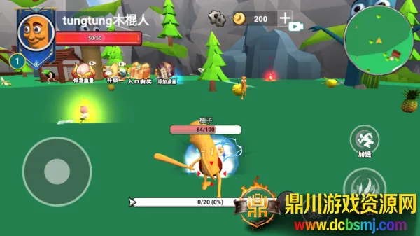 ������½���ɽ����ƽ������