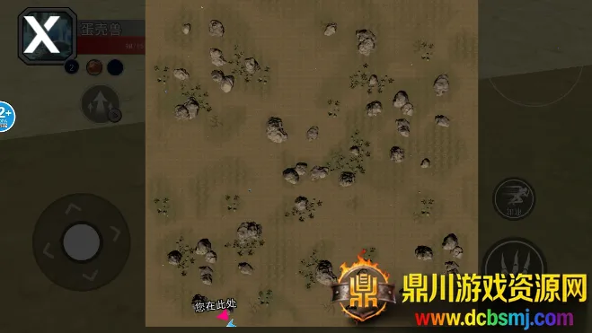 ������½���ɽ����ƽ������