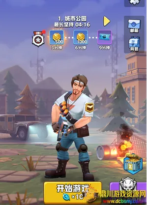 ��ĩ�ر��ж����ò˵����°汾