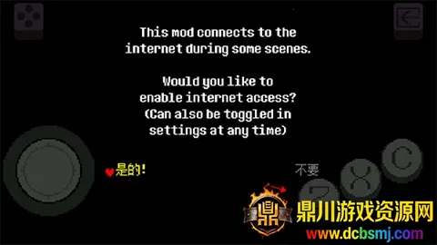 ������˵(ð����Ϸ)