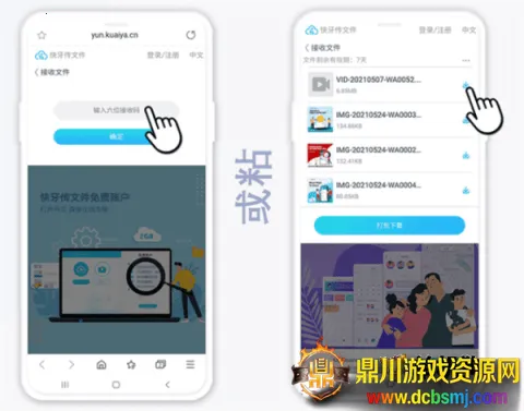 ����2026�ٷ����°汾