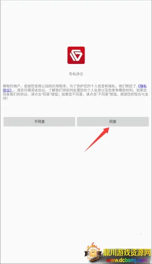 ������(��������ƽ̨)