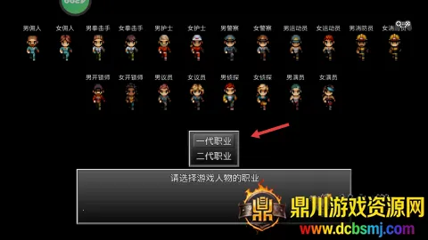 ĩ�վ���������2(ĩ��ð�ս�����Ϸ)