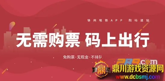 ���ݵ���(�������й���)