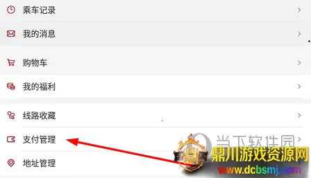 ���ݵ���(�������й���)