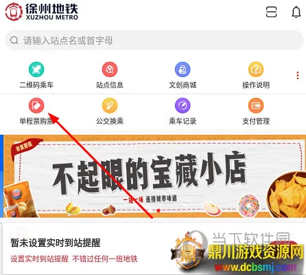 ���ݵ���(�������й���)