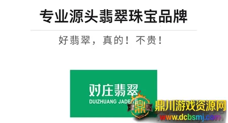 ��ׯ���2026�ٷ�����