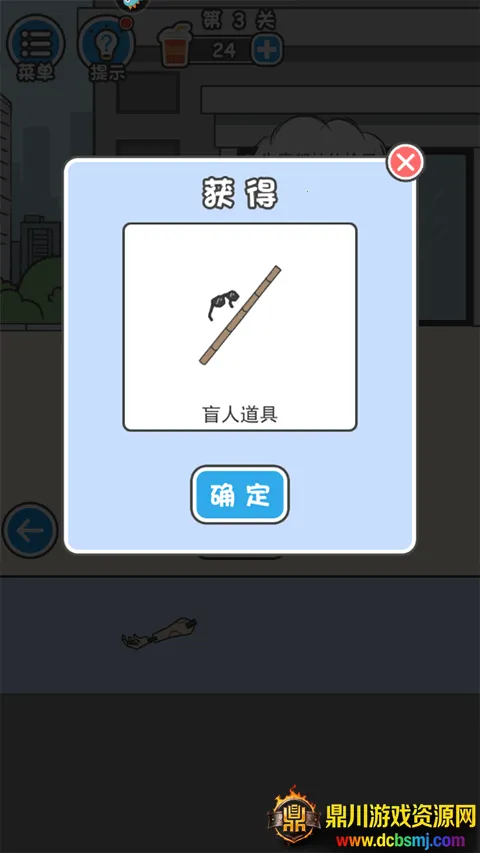 �Ե��ܲóɳ��������ֻ���