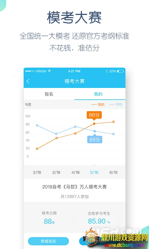 �Կ������ -release2026���ذ�װ