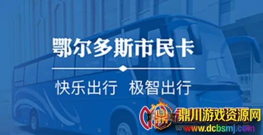 �콾ͨ(������˹�������)