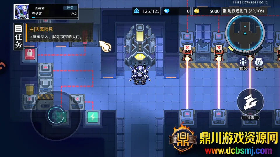 �ڴ�����2026�ٷ����°汾