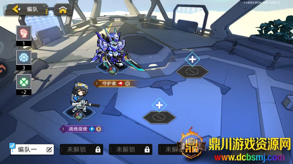 �ڴ�����2026�ٷ����°汾