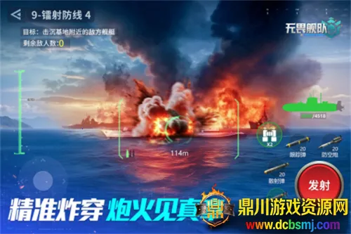 ��η����2026���ذ�װ