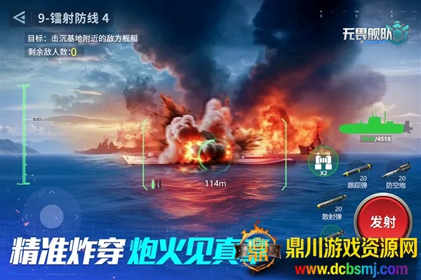 ��η����2026���ذ�װ