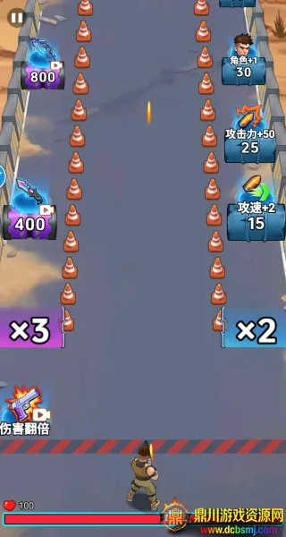 �ӵ���������ƽ��