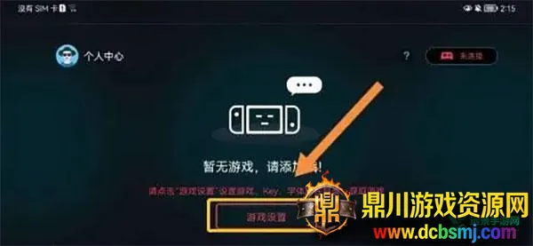 ����ģ��������