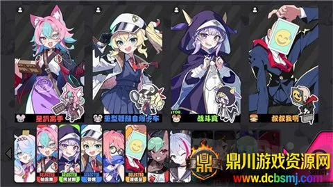 �����ɶ�2026�ٷ�����