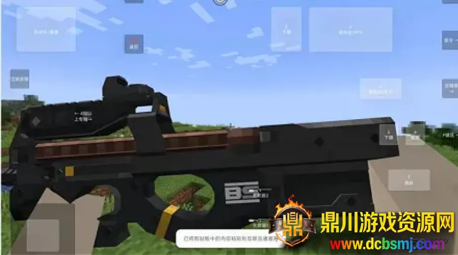 �ҵ�����ʹ��ս���ֻ�������