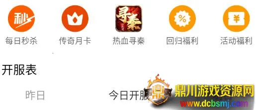 �׵�Ȧ����������