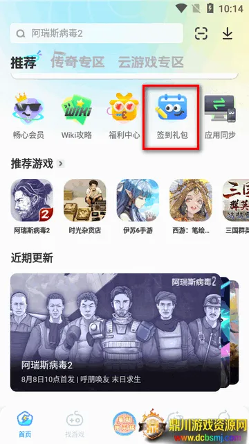 �׵�Ȧ����������