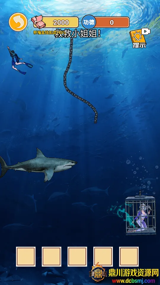 ��Ϯ֮�ػ��۷����޽�����޹���