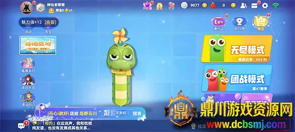 ̰���ߴ���ս�ٷ�����