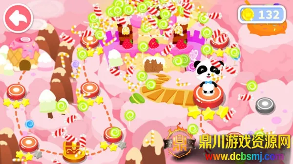 �������곤(��ͯ�����Ϸ)