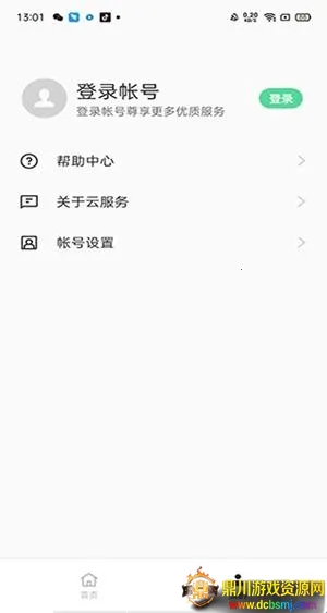 oppo�Ʒ��������ֻ���