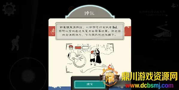 �ֲ������8�����ºڿͲ˵�